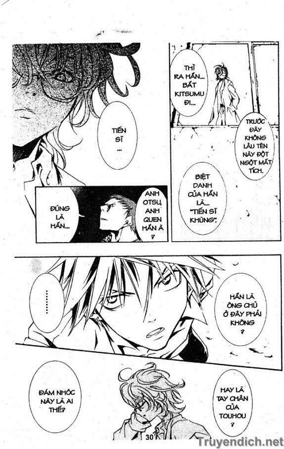 zombie-loan chapter 25 27