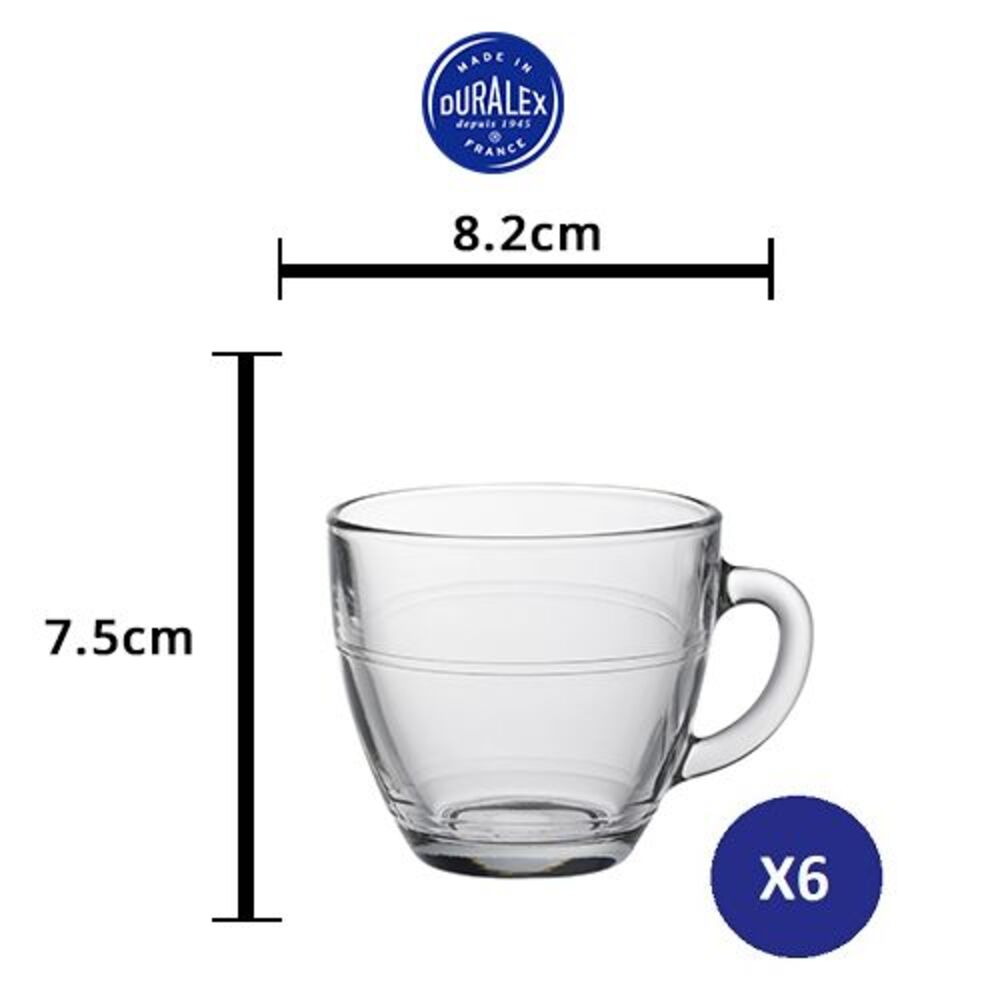 {Hàng chính hãng} Bộ 6 tách D4006A Duralex - Gigogne trắng Clear 220ml Thủy tinh cường lực cao cấp Pháp