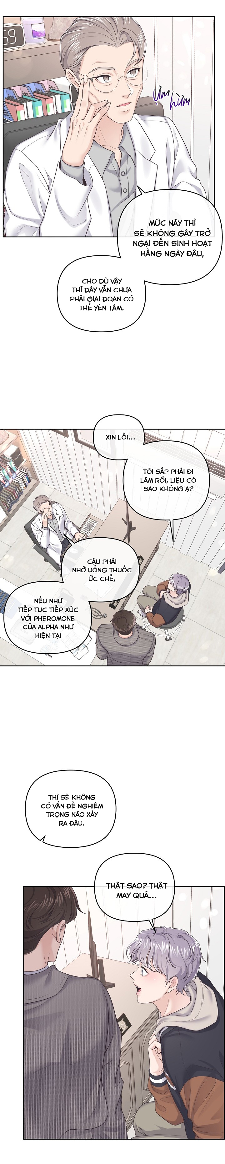 quản gia đáng yêu chapter 32 12