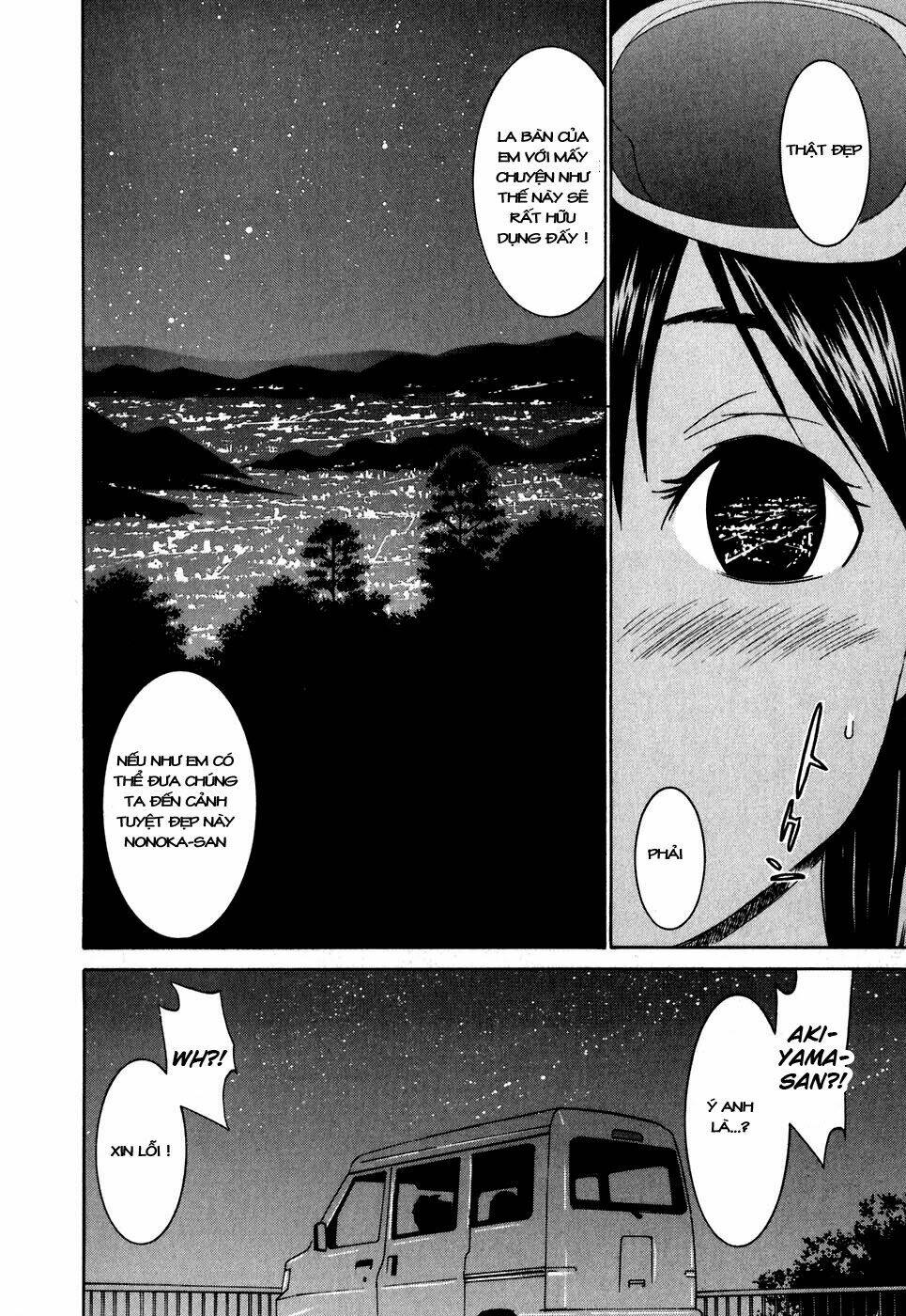 koibana onsen! chapter 28.1 15