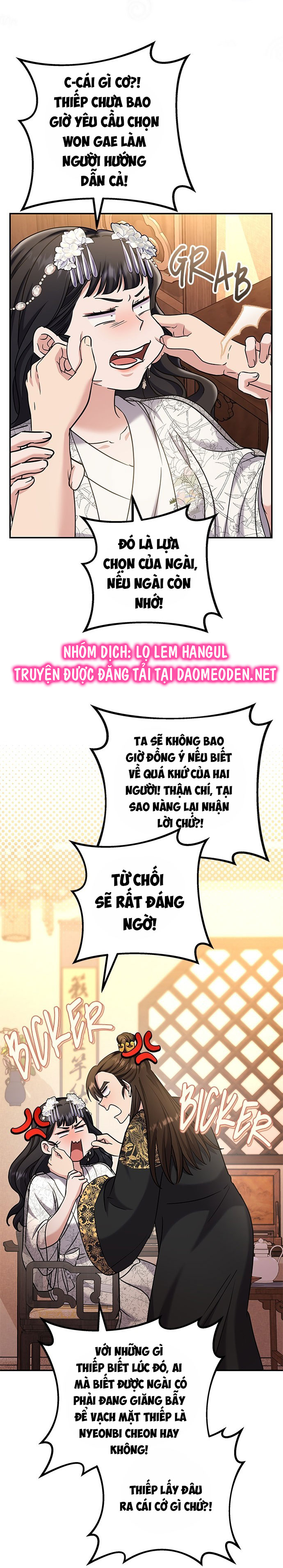 cao thủ chốn hậu cung chapter 145 2