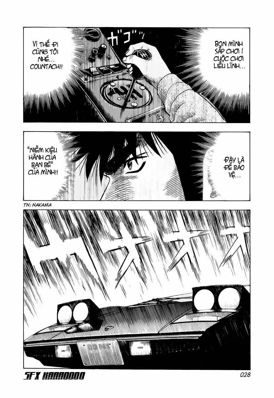 countach chapter 7 7