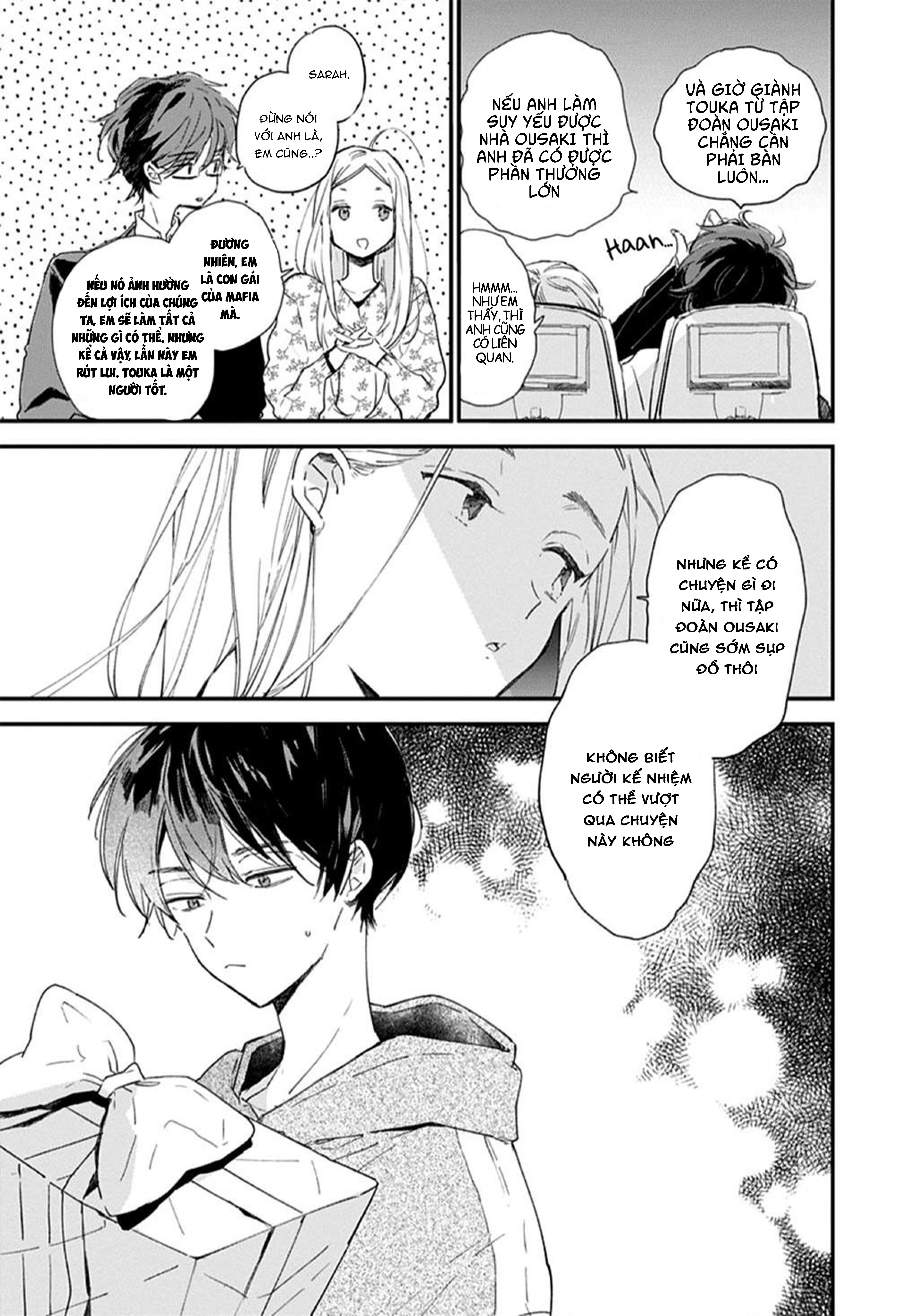 hallelujah baby chapter 5 3