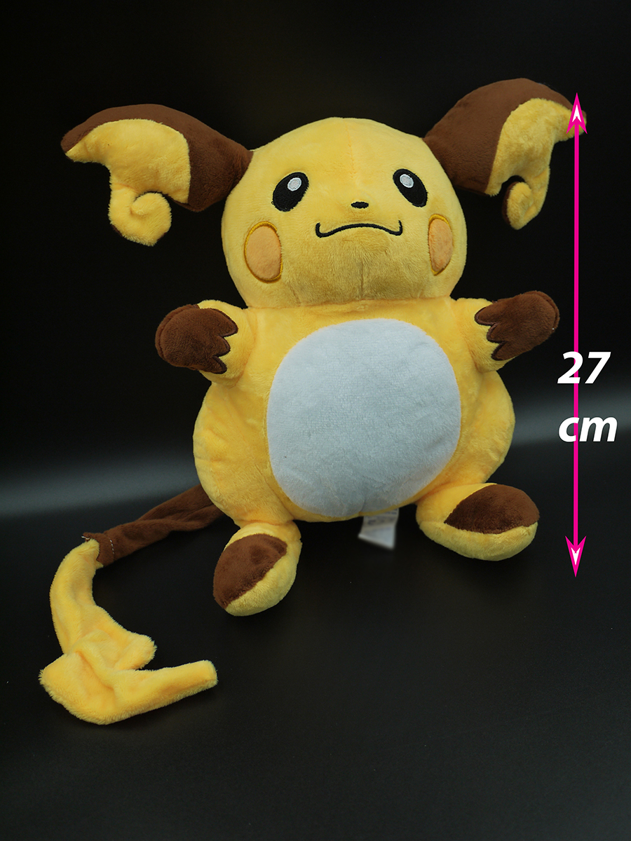 Gấu Bông Pokemon Chuột Điện Raichu Bé Trai Đuôi Sấm Sét 30cm