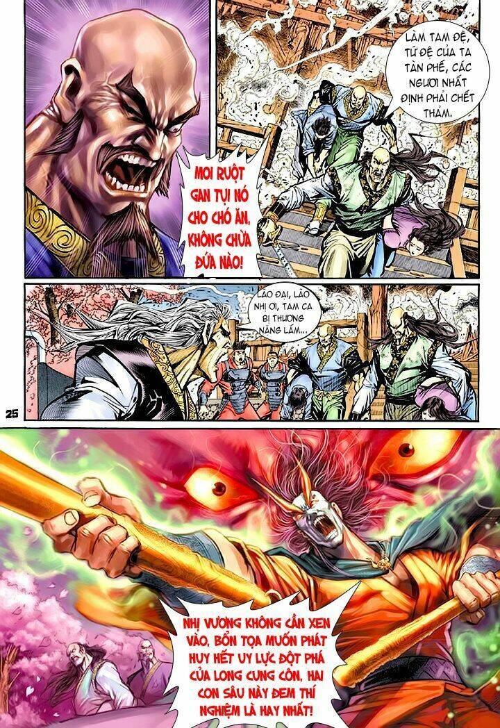 tân tác long hổ môn chapter 70 25