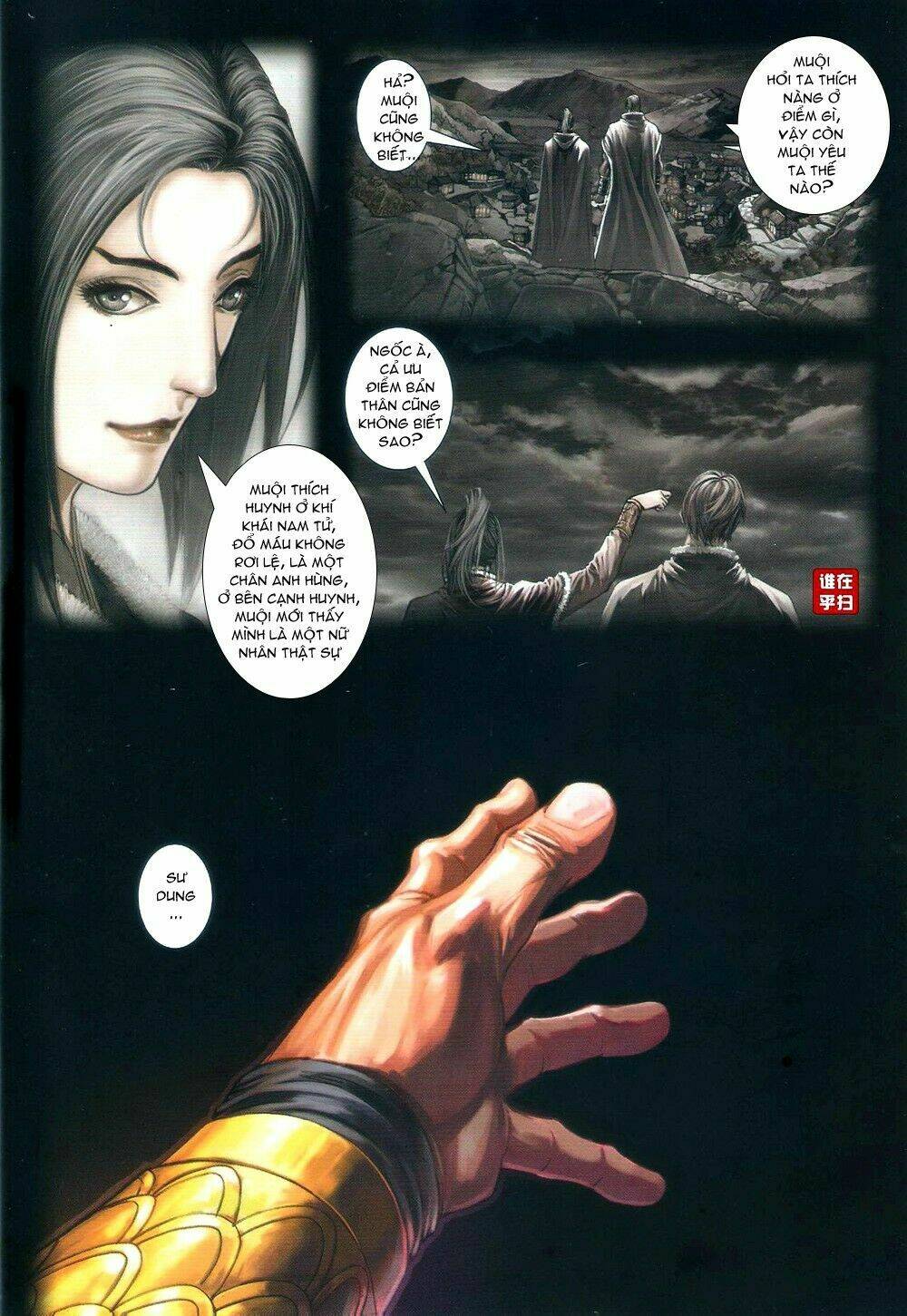 ôn thuỵ an quần hiệp truyện chapter 67 28