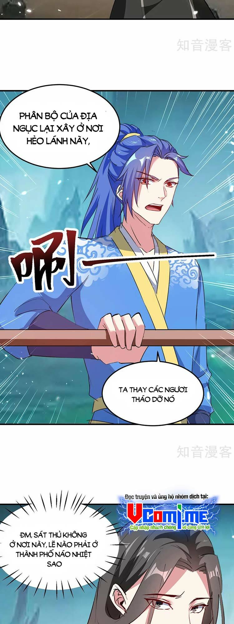 tối cường thăng cấp chapter 347 20