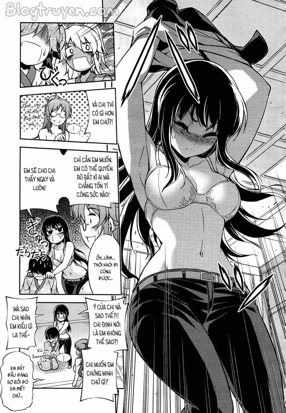 koimoku chapter 13.2 17