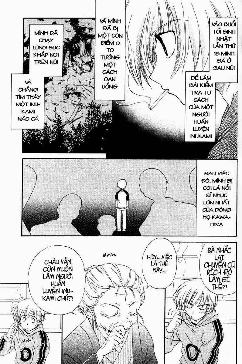 inukami chapter 1 11