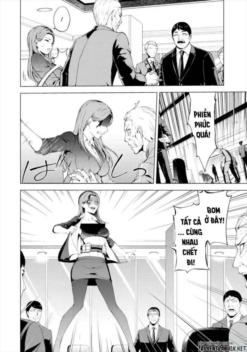 ore no genjitsu wa renai game?? ka to omottara inochigake no game datta chapter 43 24