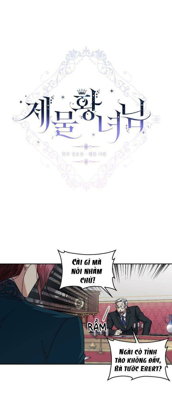 tế phẩm công chúa chapter 17 5