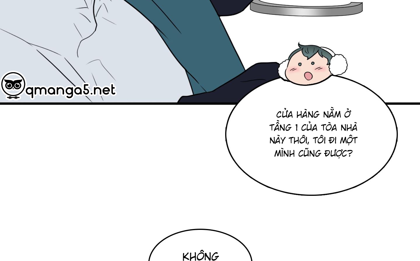 dear door chapter 160 17