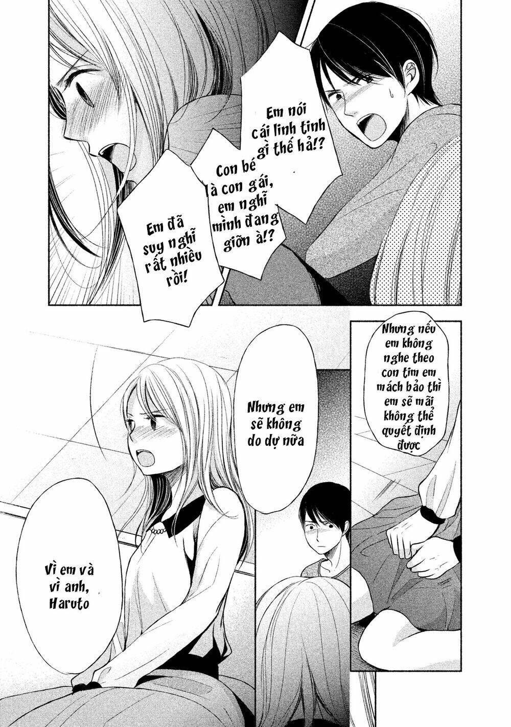 thế giới mà tôi chưa biết đến chapter 5 30