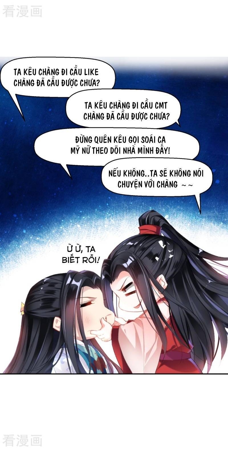 vương gia, áo lót của ngươi rơi mất rồi chapter 8 27