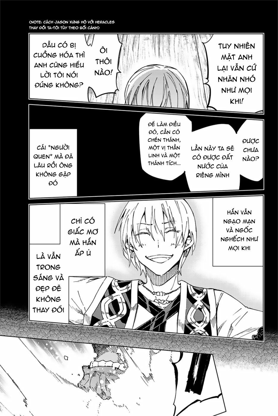 fate/grand order -turas realta- chapter 31 33