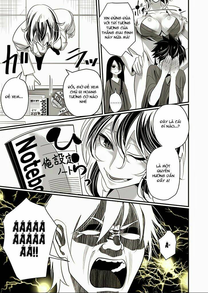 wildcard chapter 2.1 8