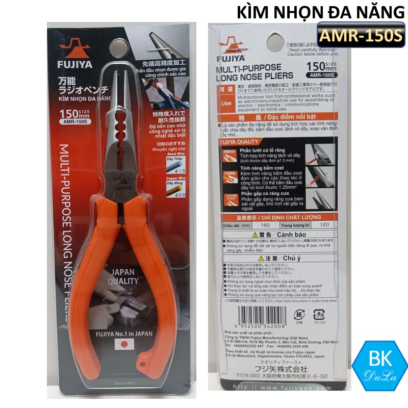 Kìm nhọn đa năng 6inch /150mm Fujiya AMR-150S Công nghệ Nhật Bản