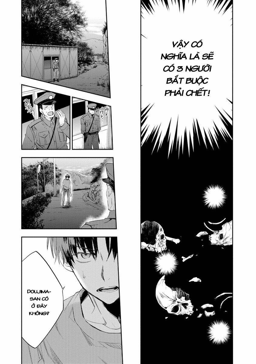 ou-sama game - kigen chapter 17 23