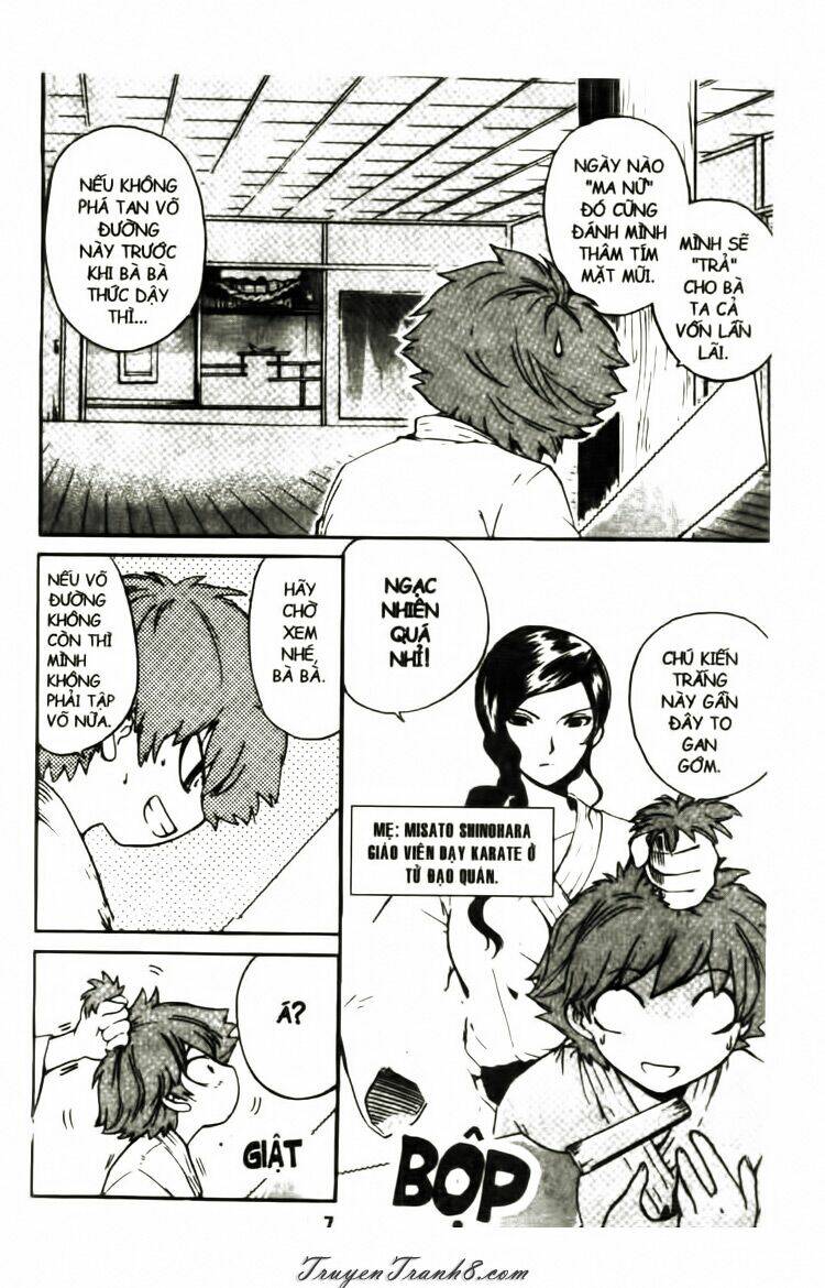 seikesshou albatross - hòn đá thánh chapter 1.1 7