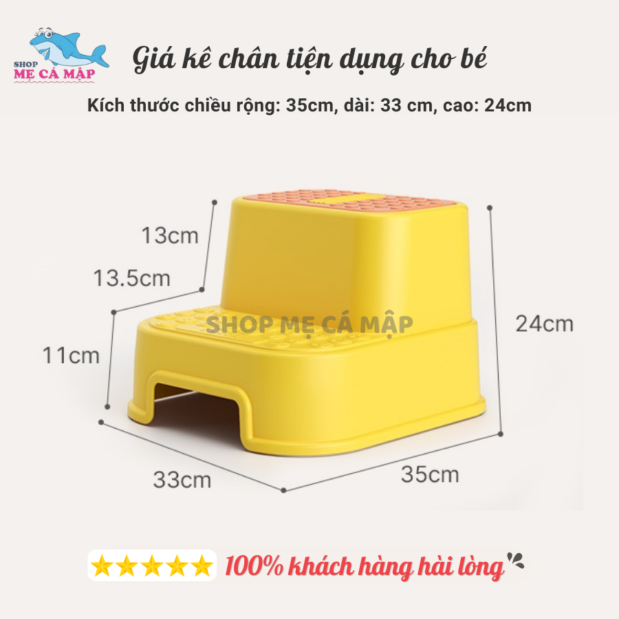 Gía kê chân toilet, bồn cầu cho bé khi đi vệ sinh chống táo bón, Hàng siêu dày dặn