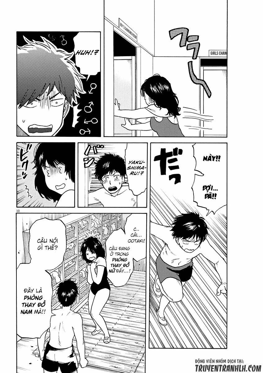 slow motion wo mou ichido chapter 9 11