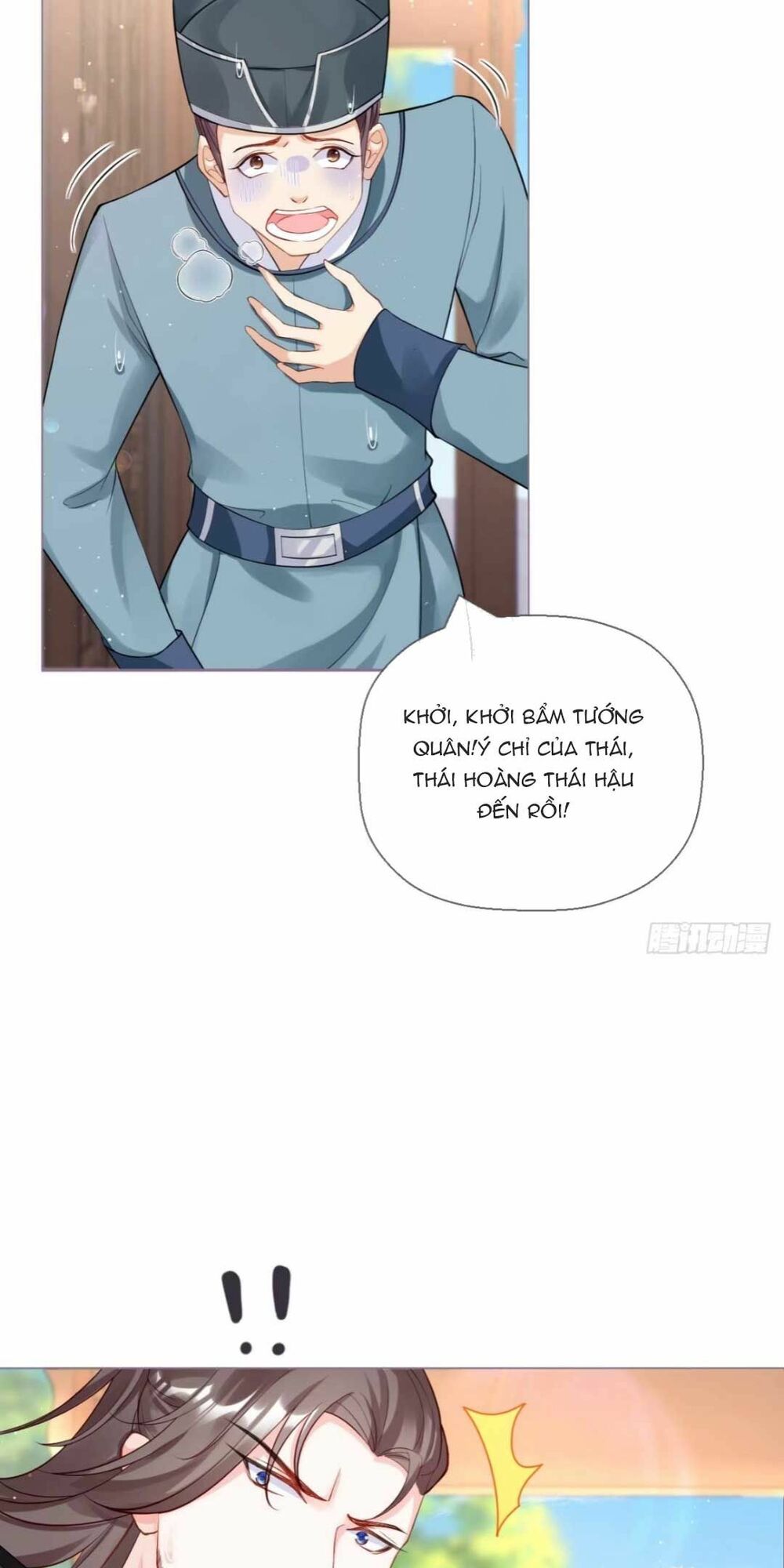 thiết lập ác nữ của tôi sụp đổ rồi chapter 20 19