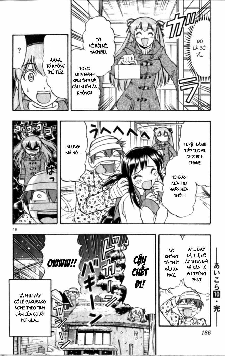 ai kora chapter 100 18