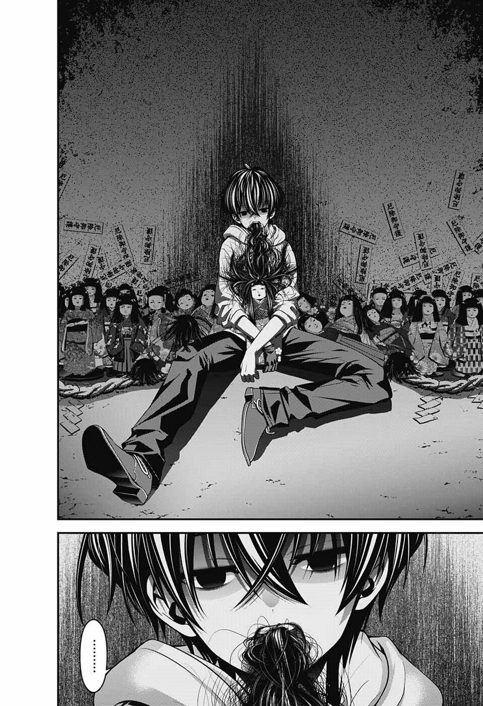 thợ săn ác linh chapter 2 25