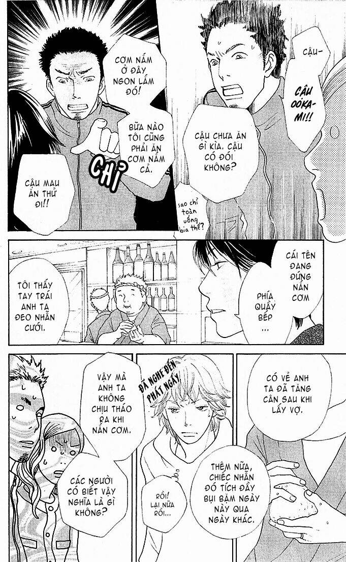 tora to ookami chapter 3 6