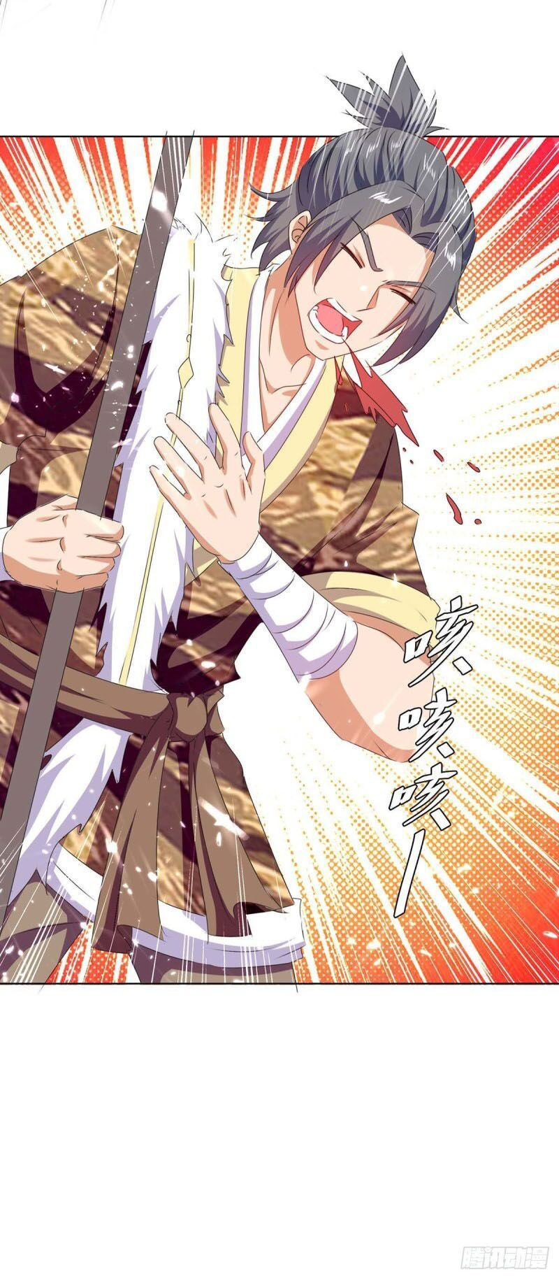 tối cường thăng cấp chapter 208 47