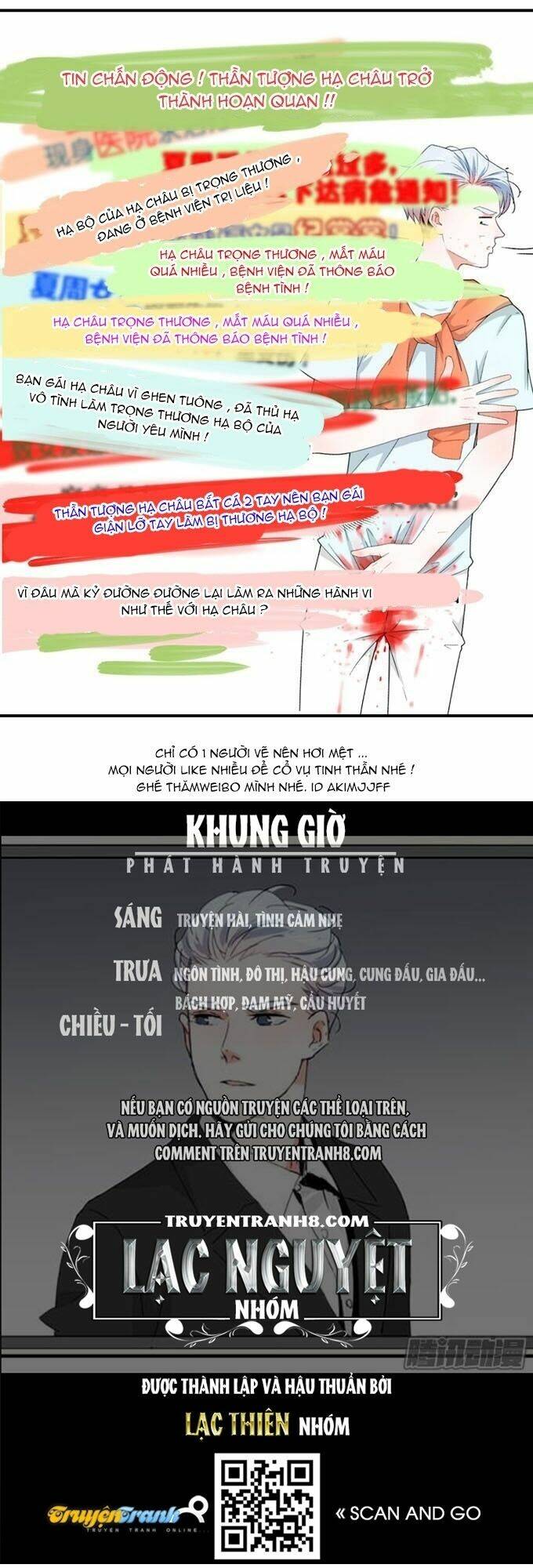 cho anh gần em chapter 3 31