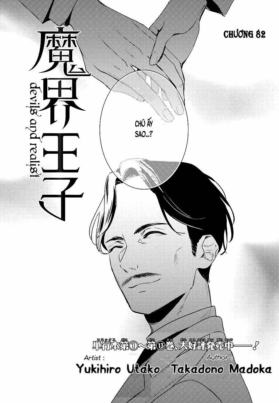 phong ấn triệu hồi ác quỷ dantalion chapter 82 4