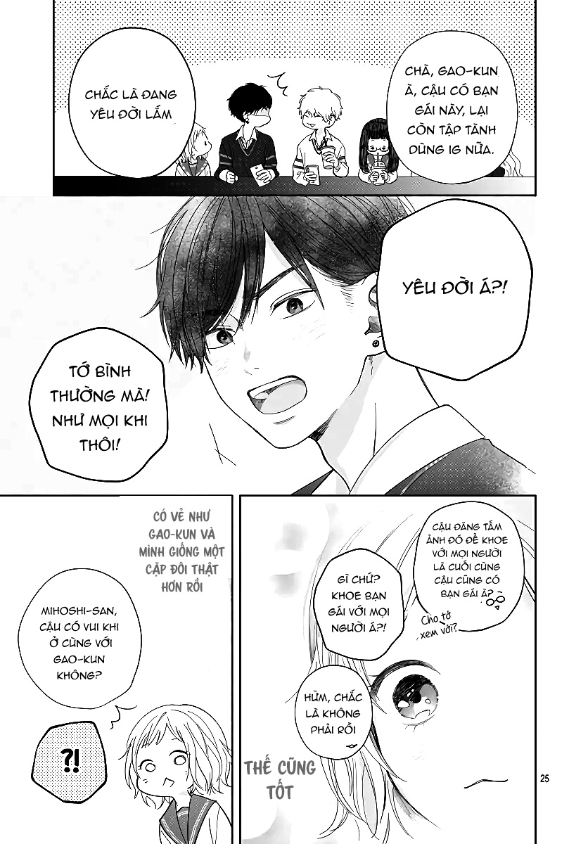 hamuko và gao chapter 1.2 12