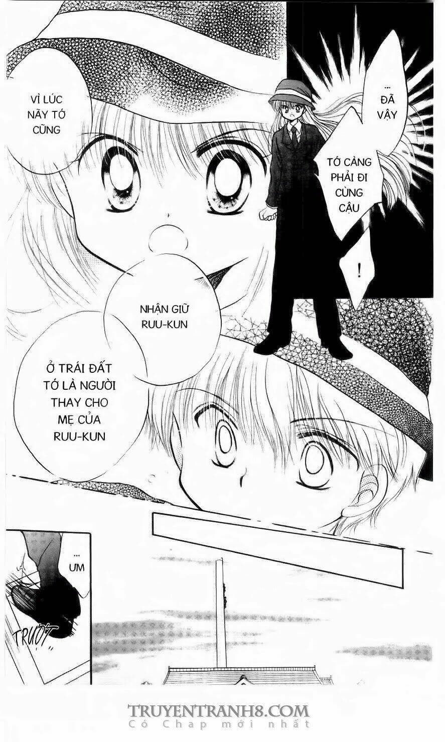 Em Bé Ufo Chapter 3 - Trang 7