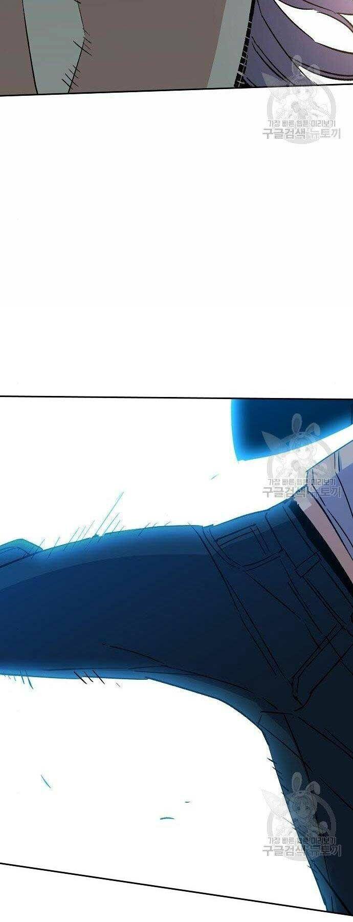 bạn học tôi là lính đánh thuê chapter 94 46