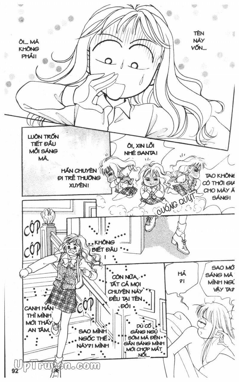 banana school chapter 1 91