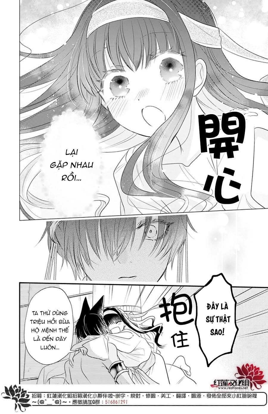 merritt và vị thần ai cập rảnh rỗi chapter 9.1 9