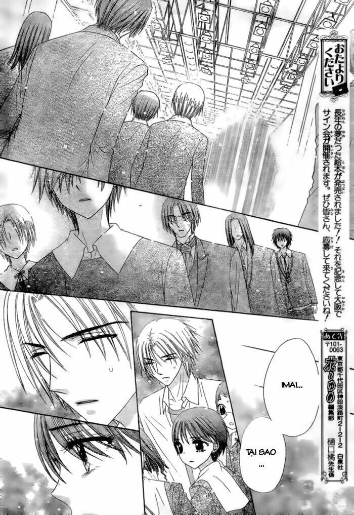 gakuen alice chapter 154 25