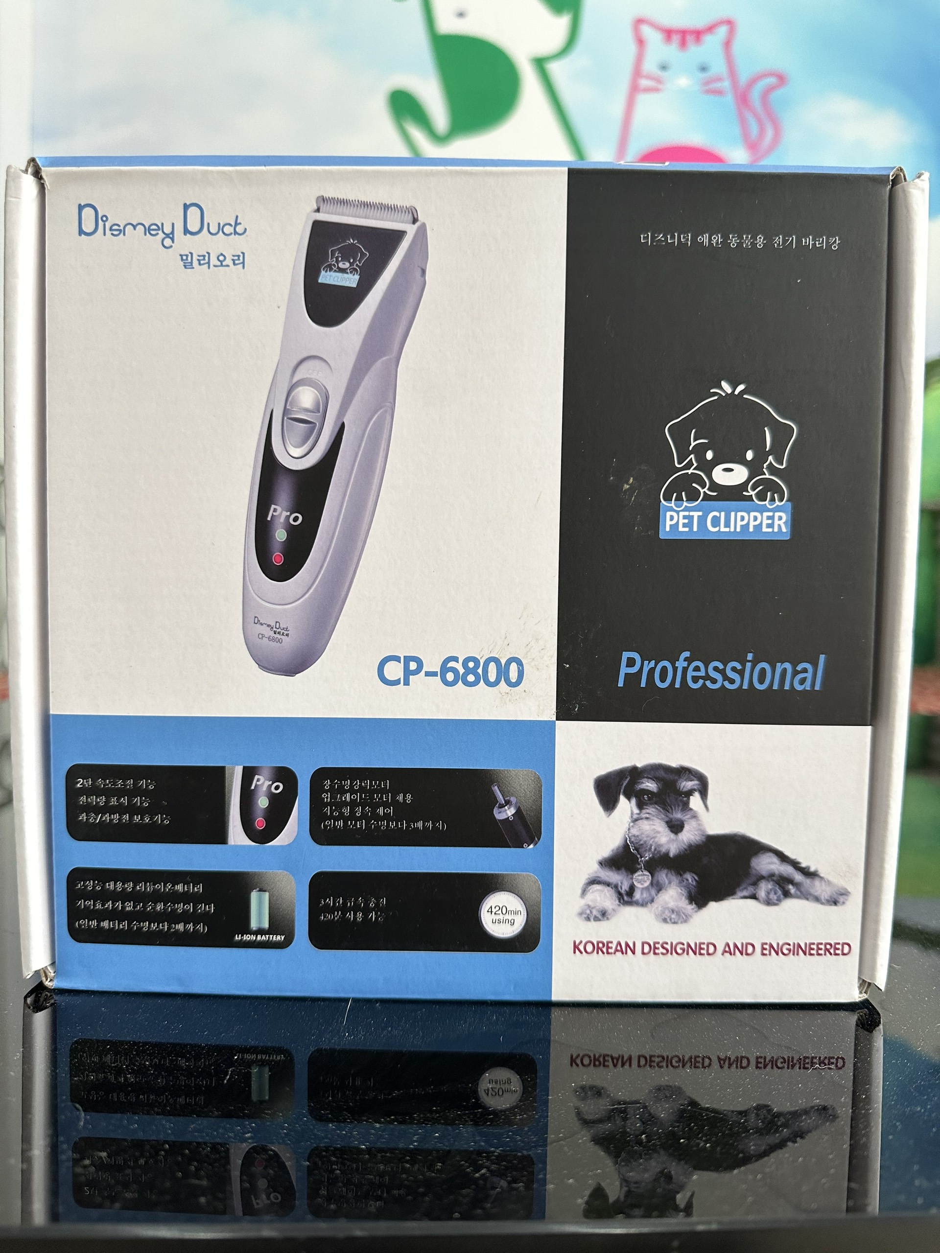 TÔNG ĐƠ CẮT TỈA LÔNG CHÓ MÈO CODOS CP-6800