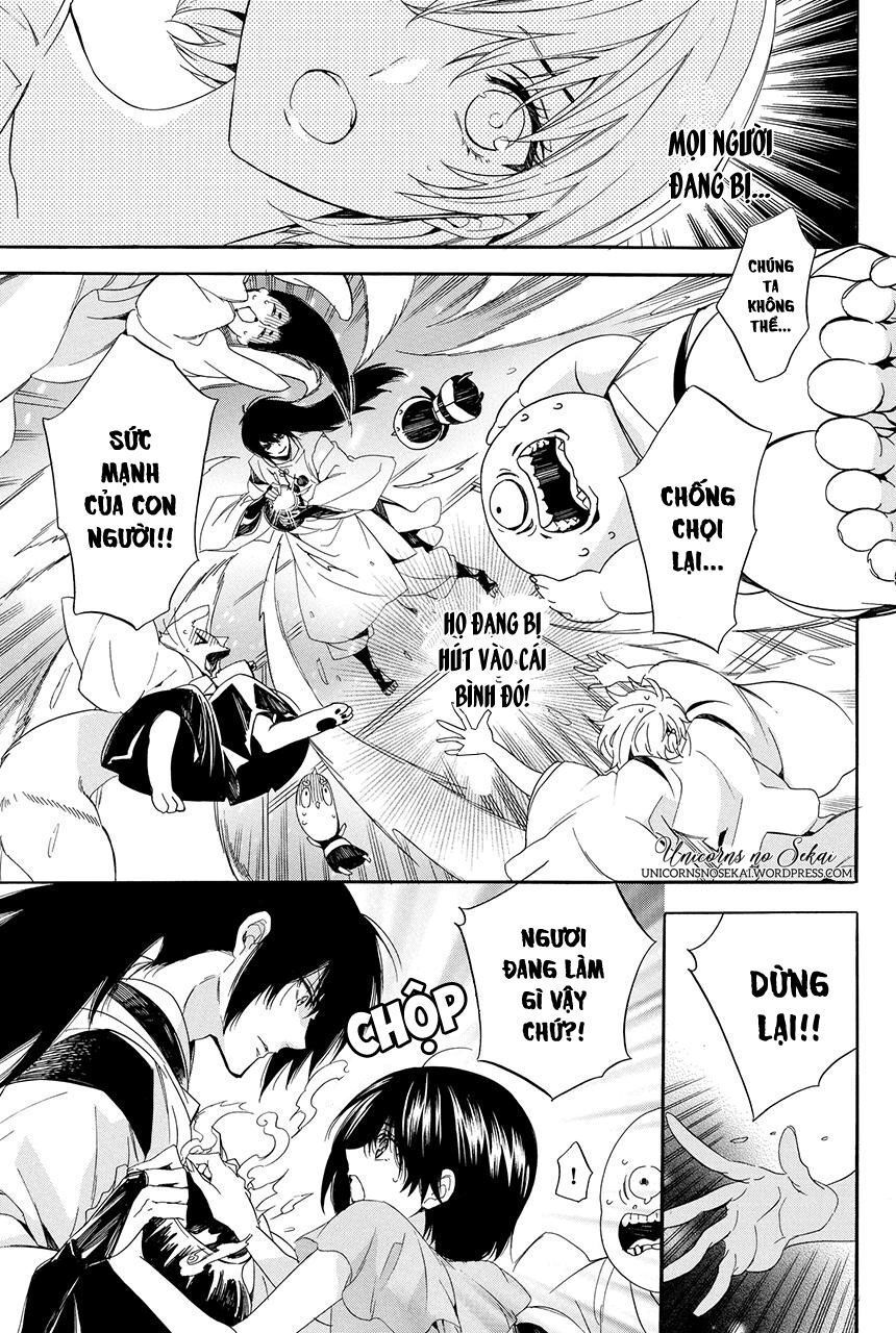 ayakashiou no hanayome chapter 3 63