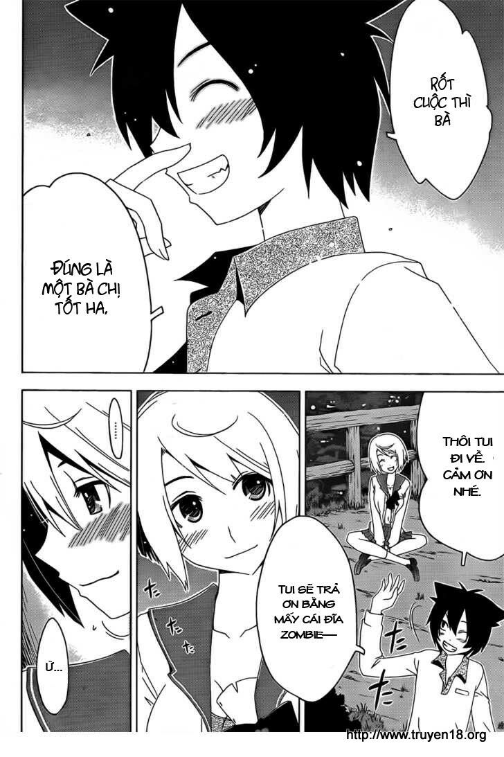 sanka rea chapter 14 34