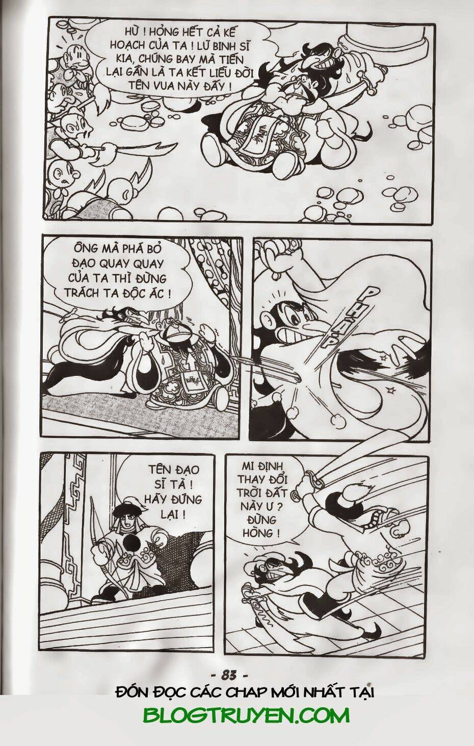 tôn ngộ không chapter 26.2 21