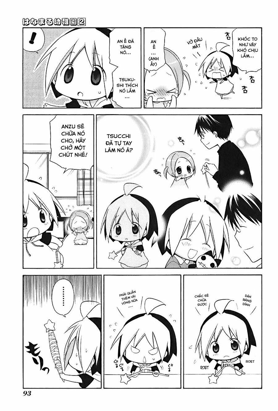 hanamaru youchien chapter 16 10