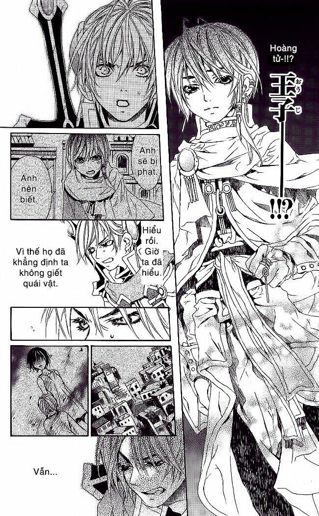 superior chapter 7.2 14