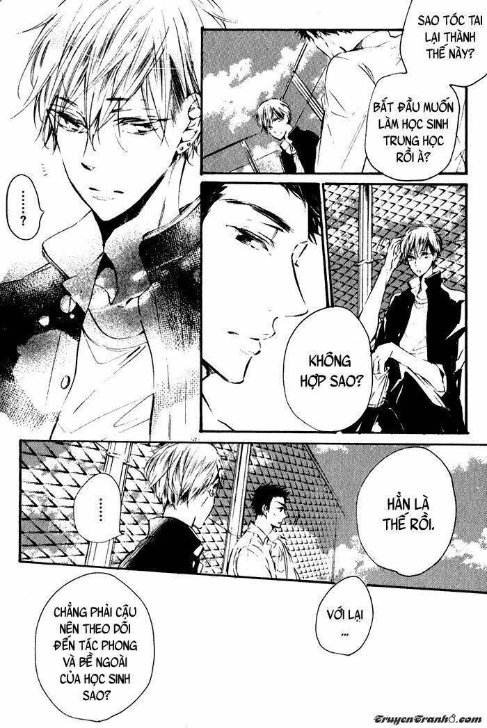 yawaraka na yuutsu chapter 5 12