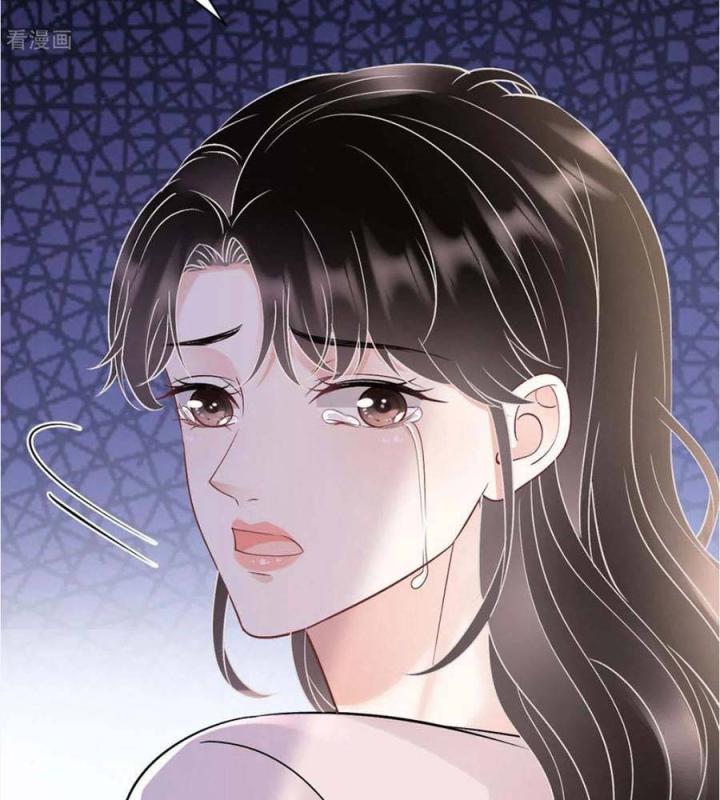 đại tiểu thư có thể có bụng dạ gì xấu chứ! (full) chapter 160 24