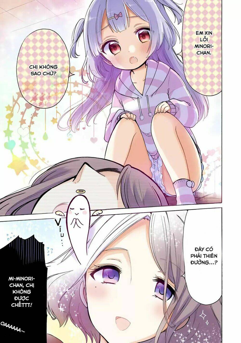 onee-san wa joshi shougakusei ni kyoumi ga arimasu chapter 1 7