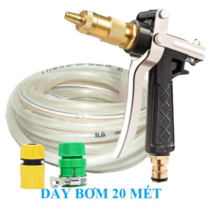 Bộ dây vòi xịt bơm nước tưới rửa , tăng áp 3 lần, loại 20m 206236 đầu đồng, cút, nối PE