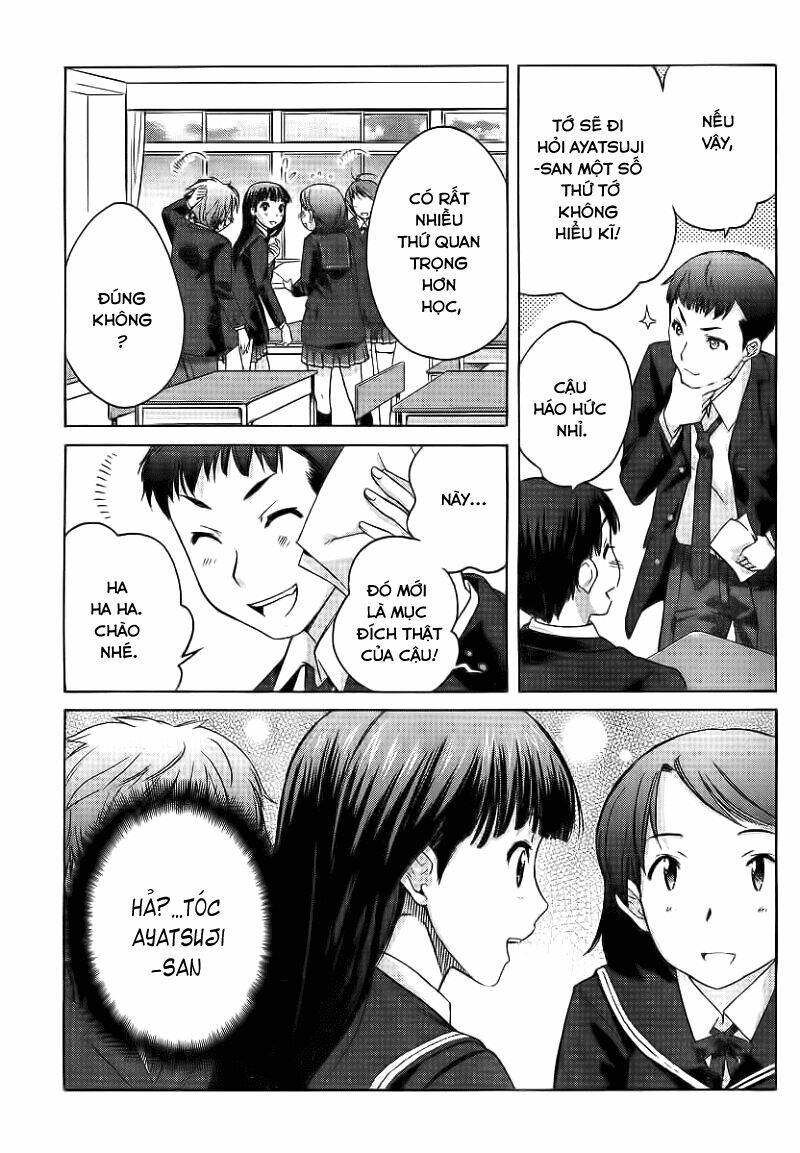amagami - precious diary chapter 2 10