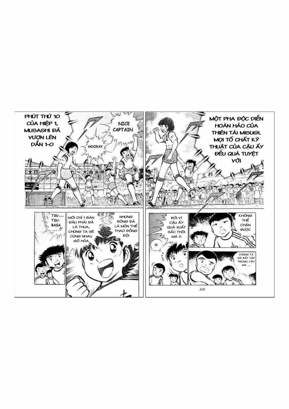 captain tsubasa chapter 34.3 3